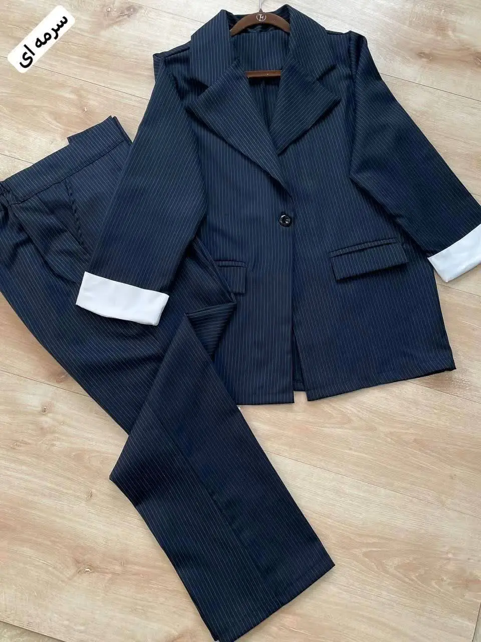 👚نام: ست دنیا پایین ساده