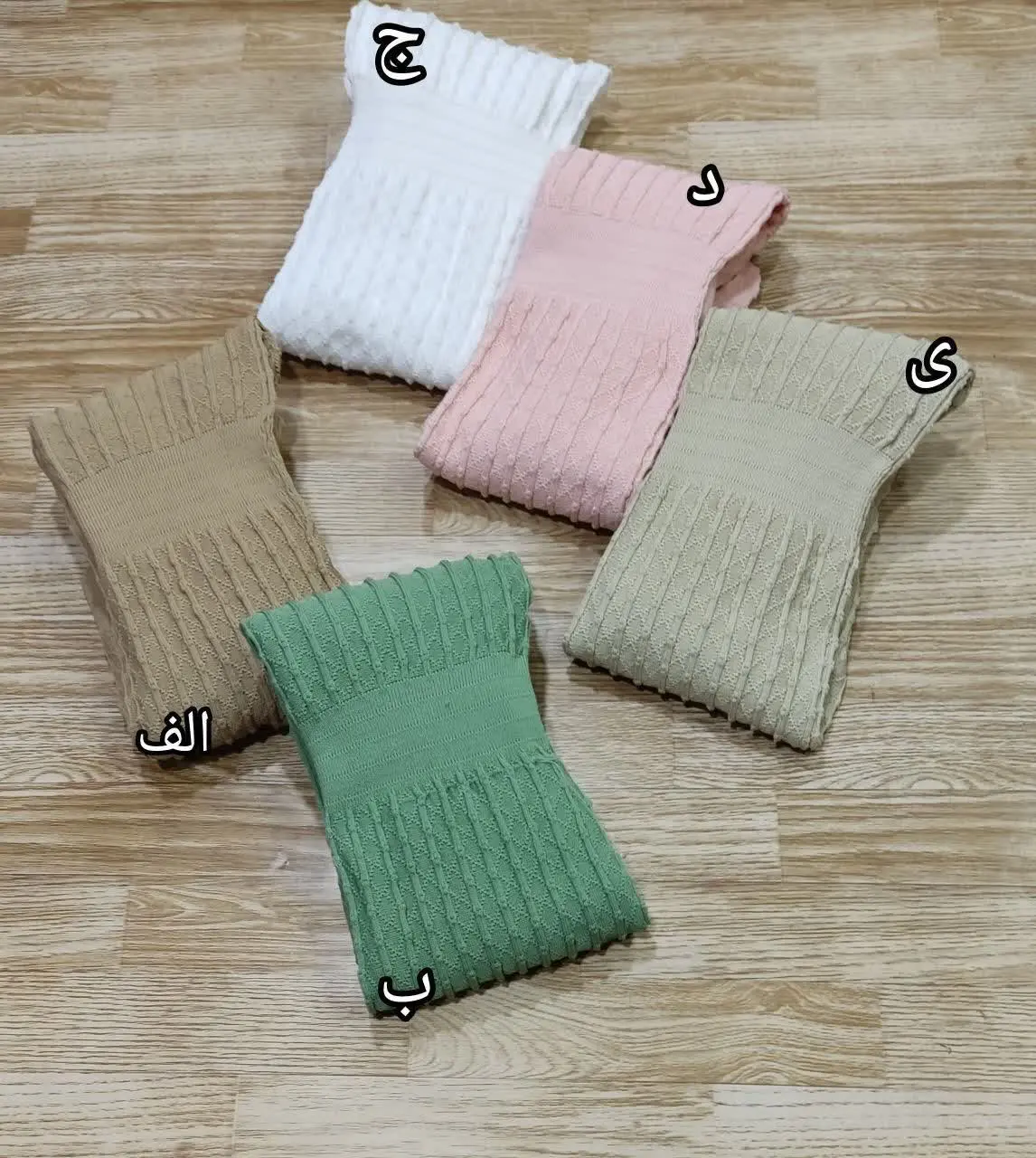 ✅ قد:۸۲فاصله دوزیربغل:۳۸است...