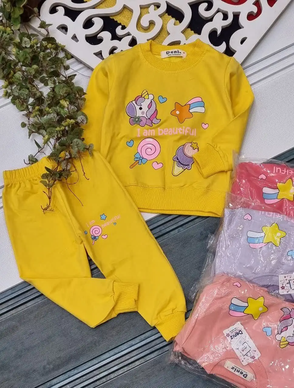 🇮🇷🧥🧶👗👚👔🎽👕👖💎
