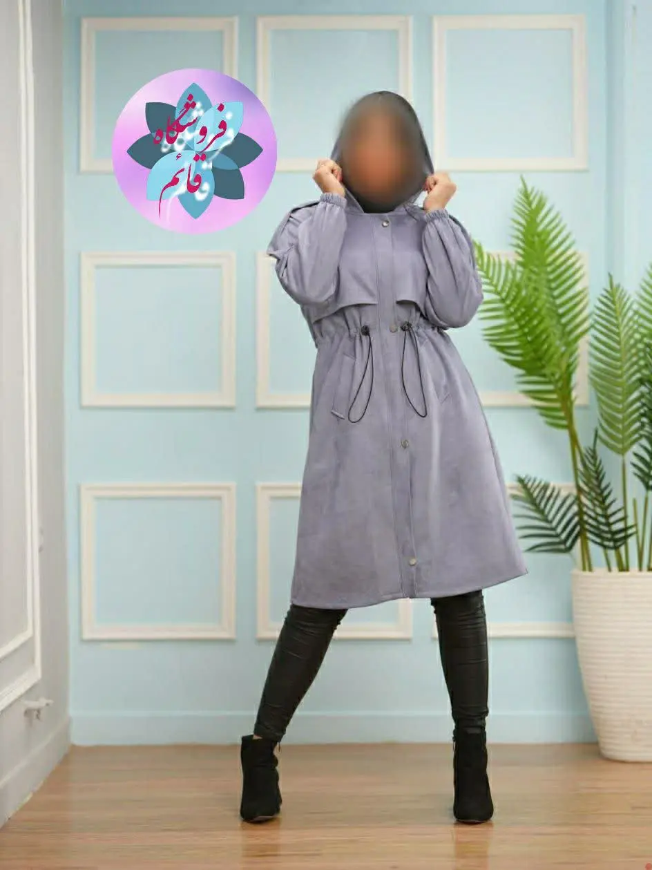 👚نام: مدل: باران
