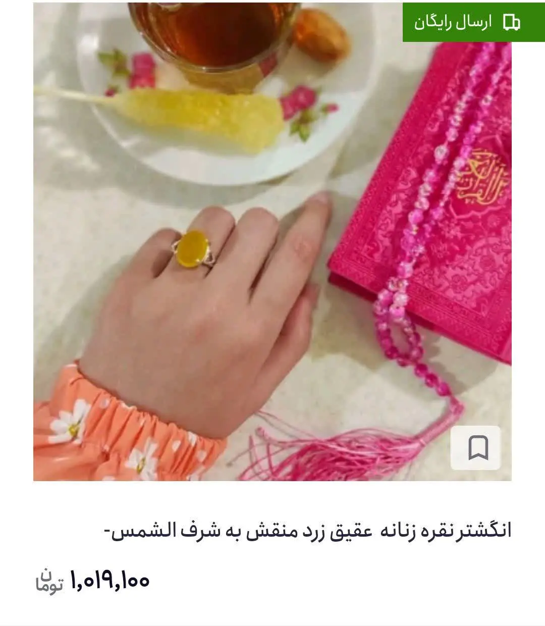 💢💢💢💢💢💢💢💢💢💢
