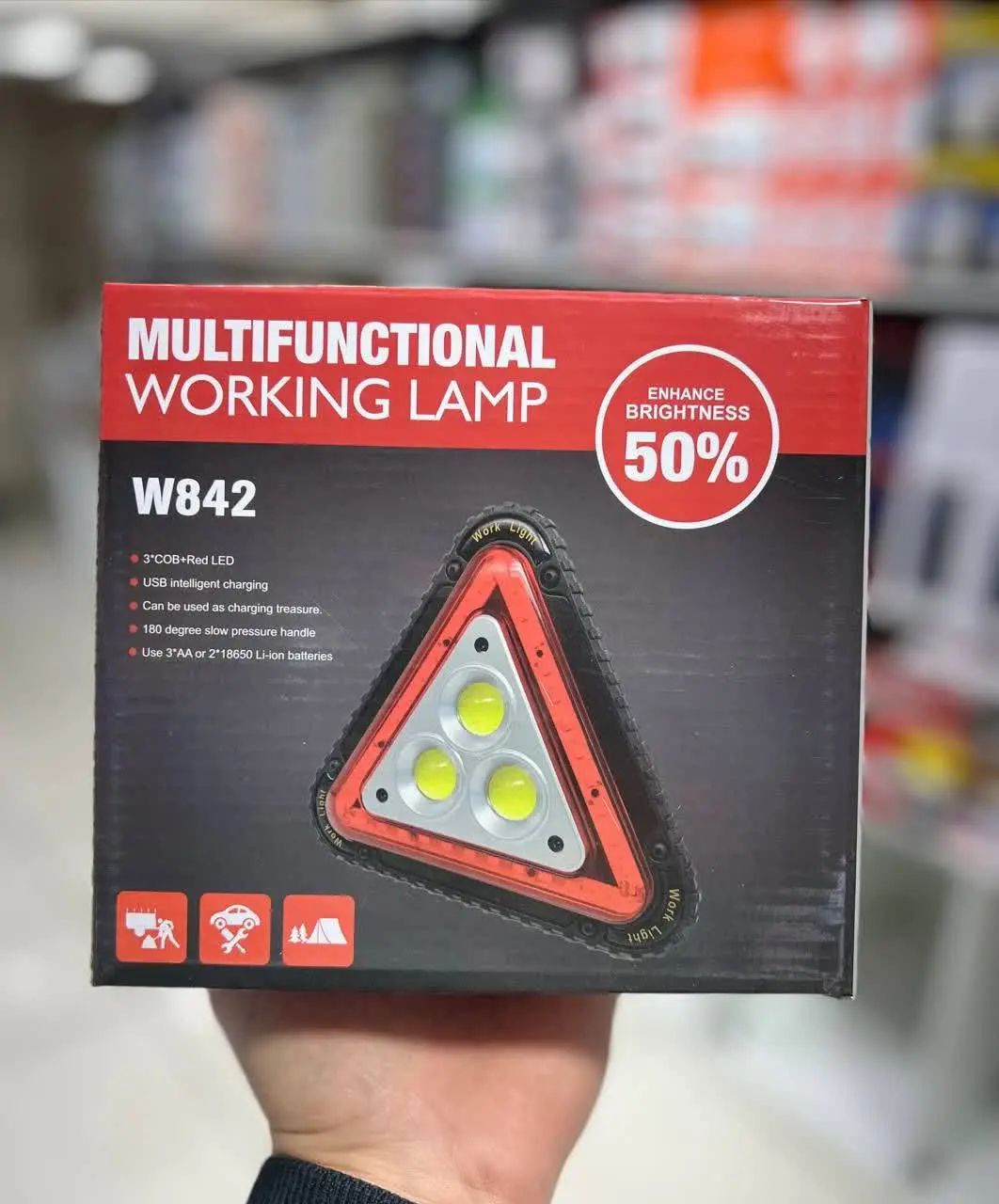 از واجبات یکی از اینارو تو...