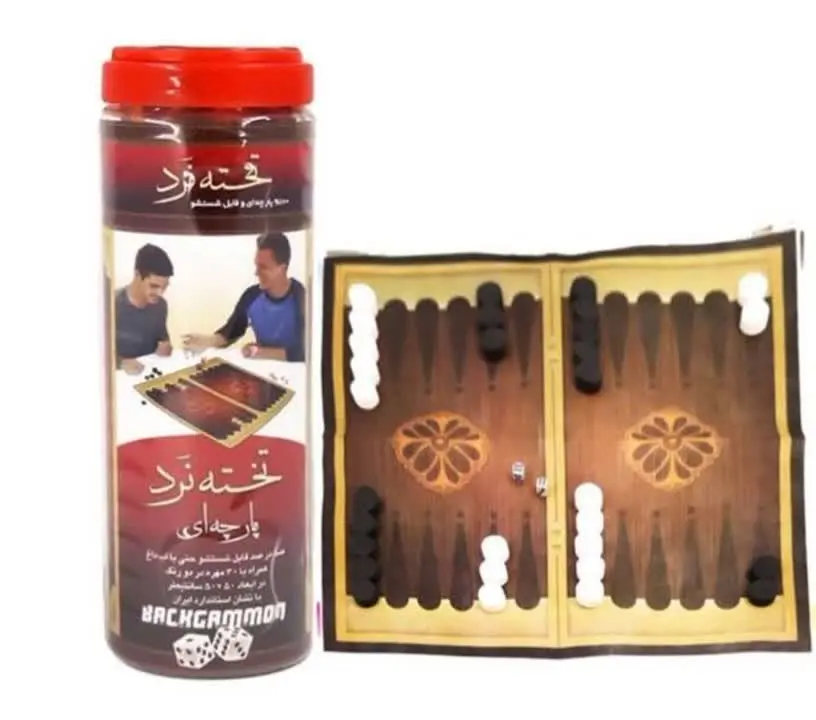 تخته نرد پارچه ایی
