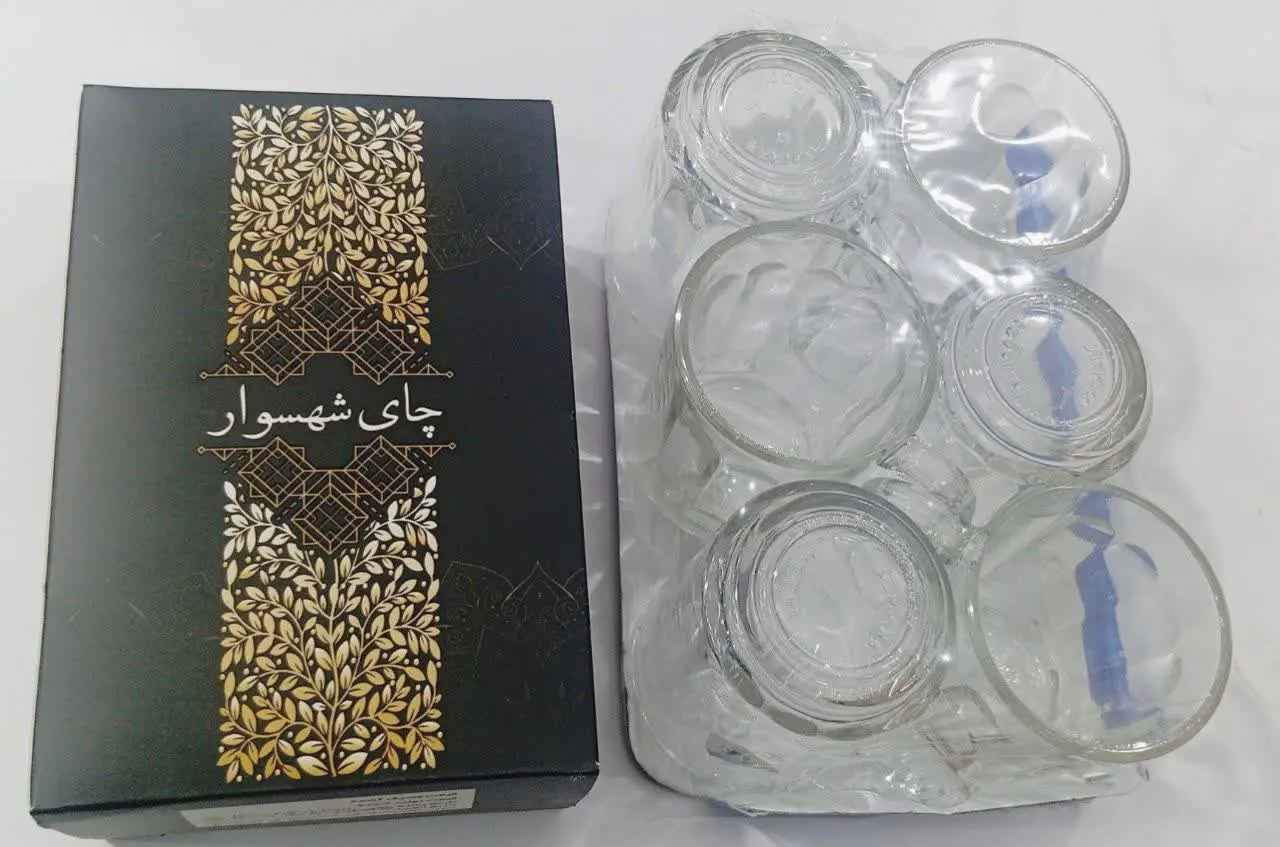 چای شهسوار با جایزه یه دست...