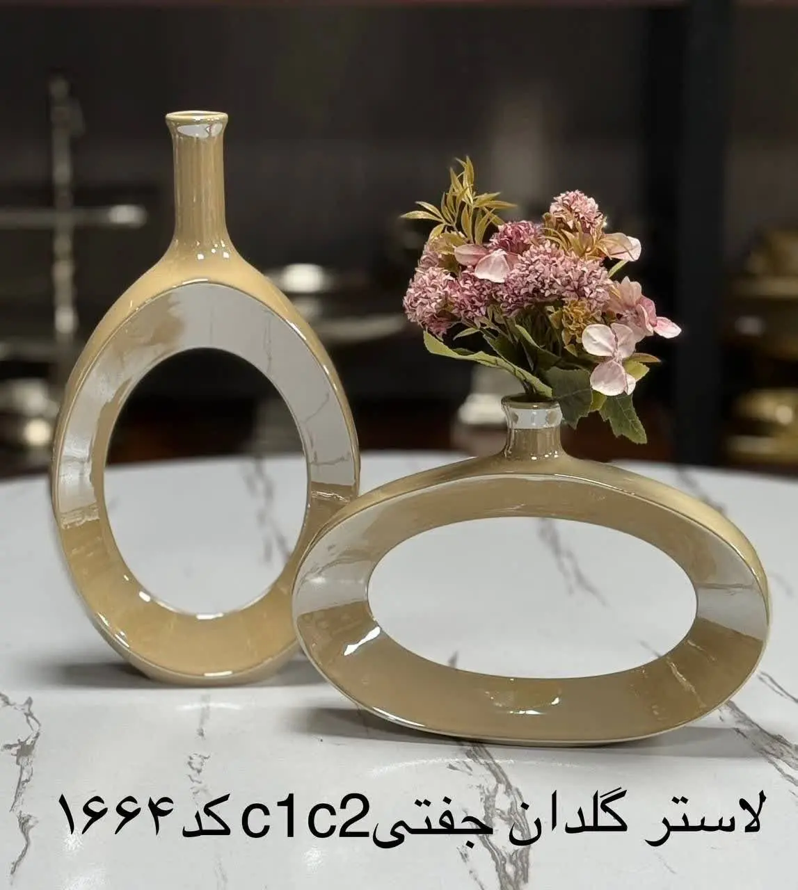 🛑لاستر گلدان جفتی c۱c۲کد۱۶۶۴