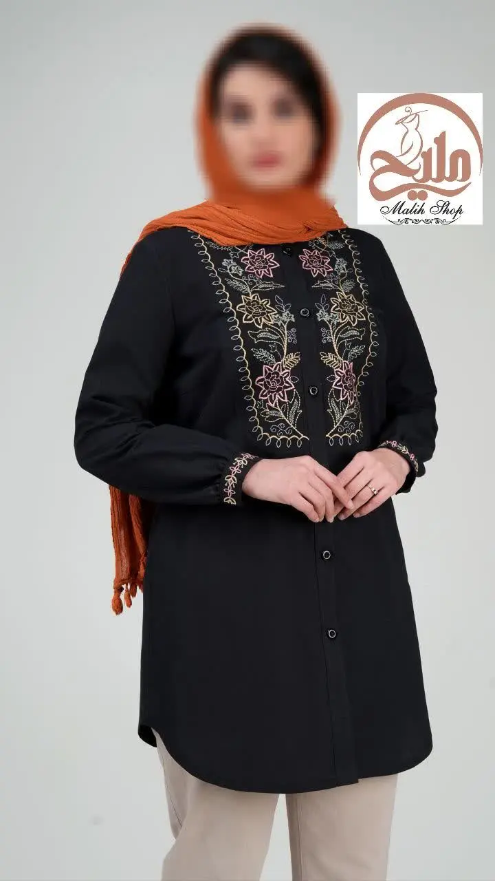 یه تونیک شیک وخنک😍
