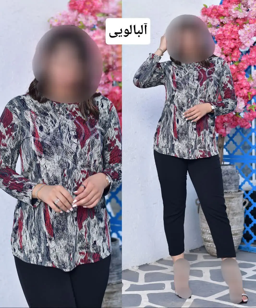 نام: شومیز یکتا👌🌱
