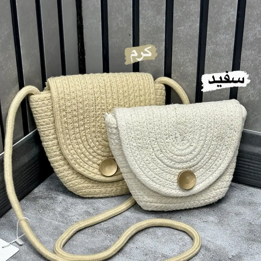 کیف کنفی دسته طنابی
