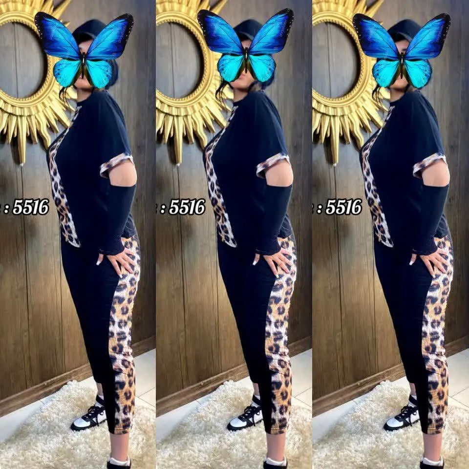  نام: ست راحتی ساناز
