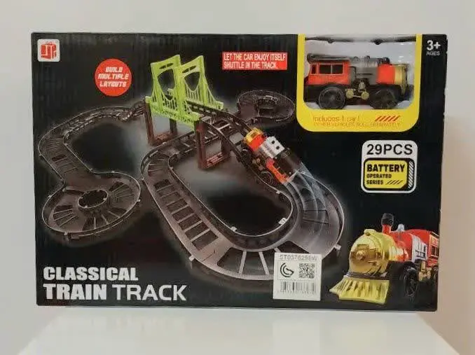 نام: قطار خارجی
