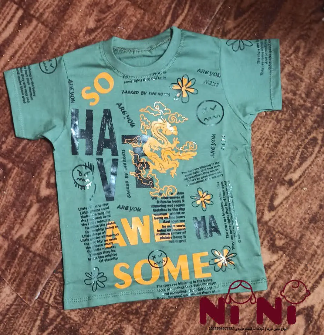 🇮🇷🇮🇷🇮🇷🇮🇷🇮🇷
