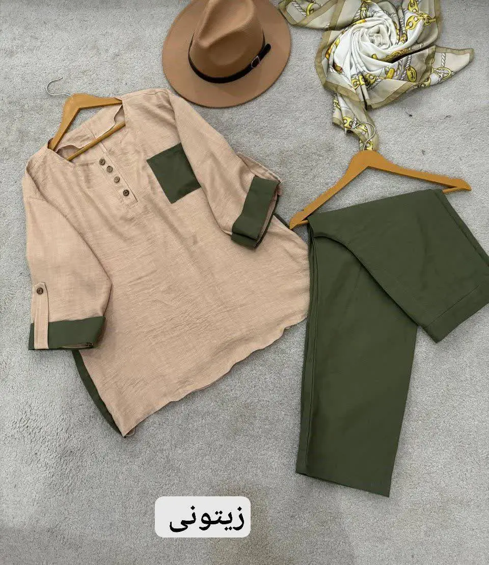 👚 نام: ست مانتو شلوار پیوند ✅
