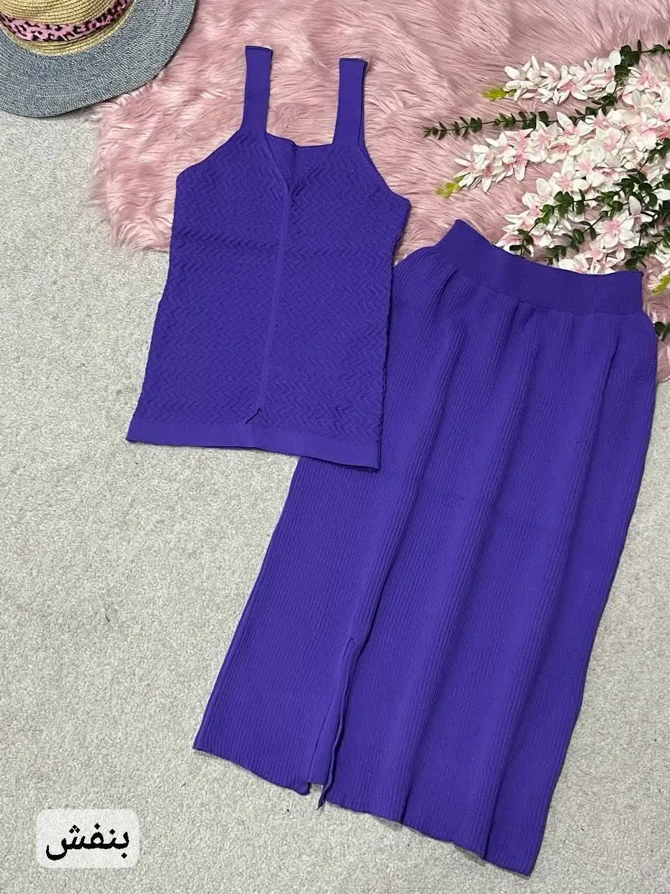 نام: کراپ دامن
