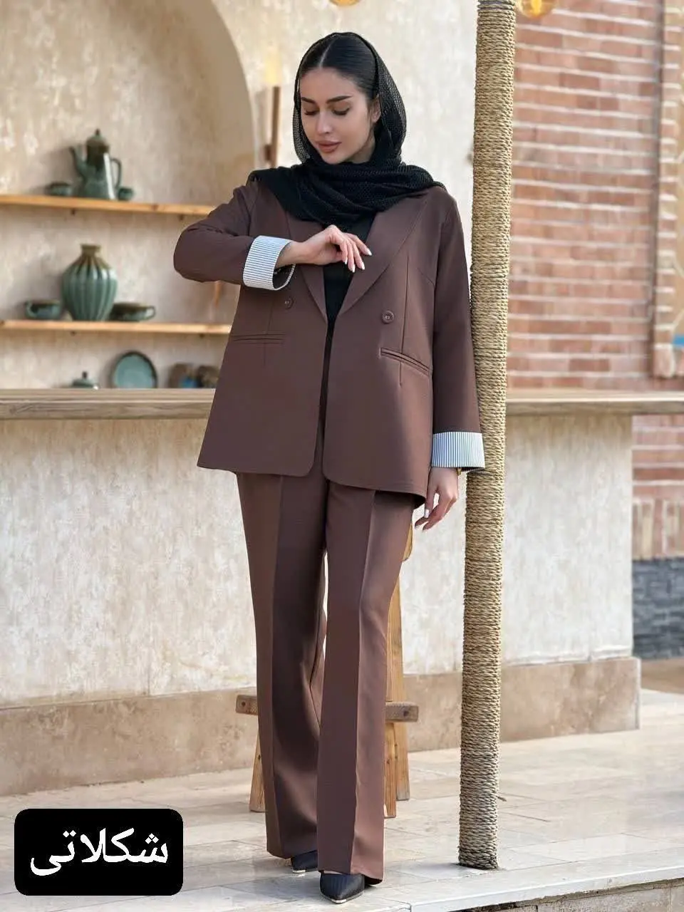 کت شلوار لاله