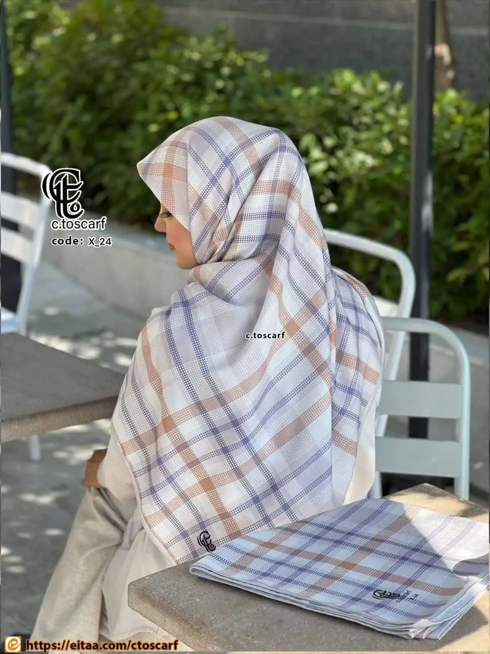 🎀 🌹طرح آسنات بسیار زیبا 
