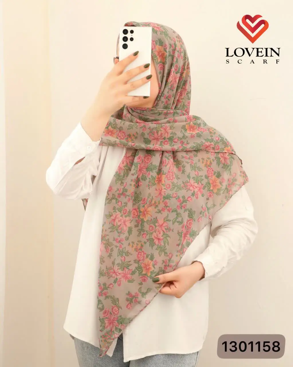 روسریای حریر الماس😍
