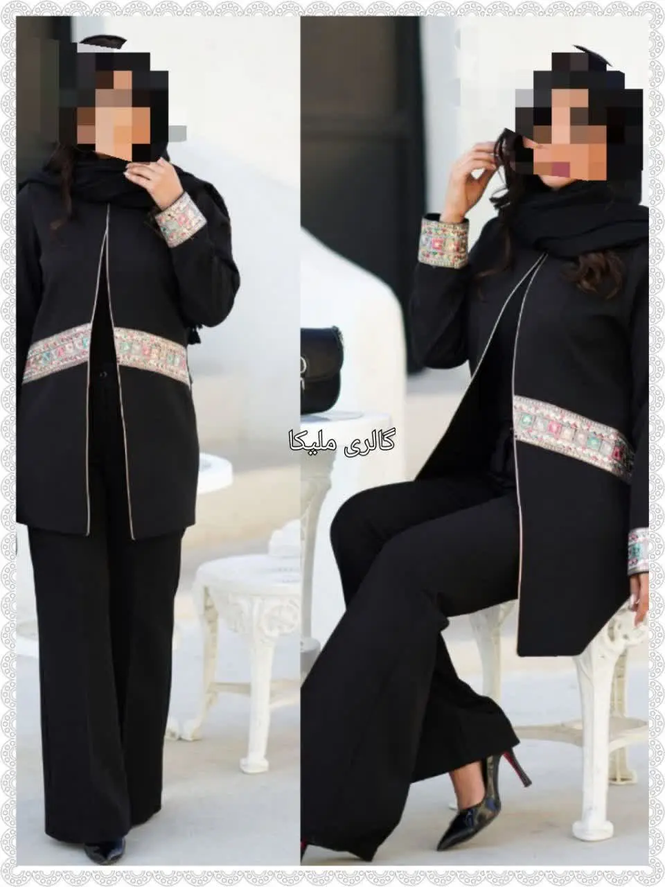 👚نام: کت شلوار عیدانه 
