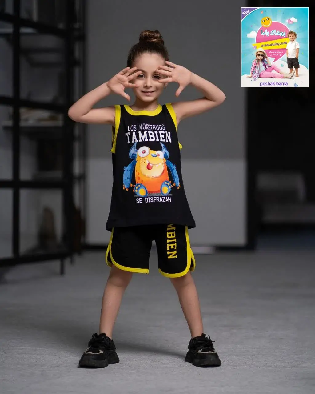 🅰ست تاپ شلوارک برا آقا پسرانه‌های شیک پوش 🅰
