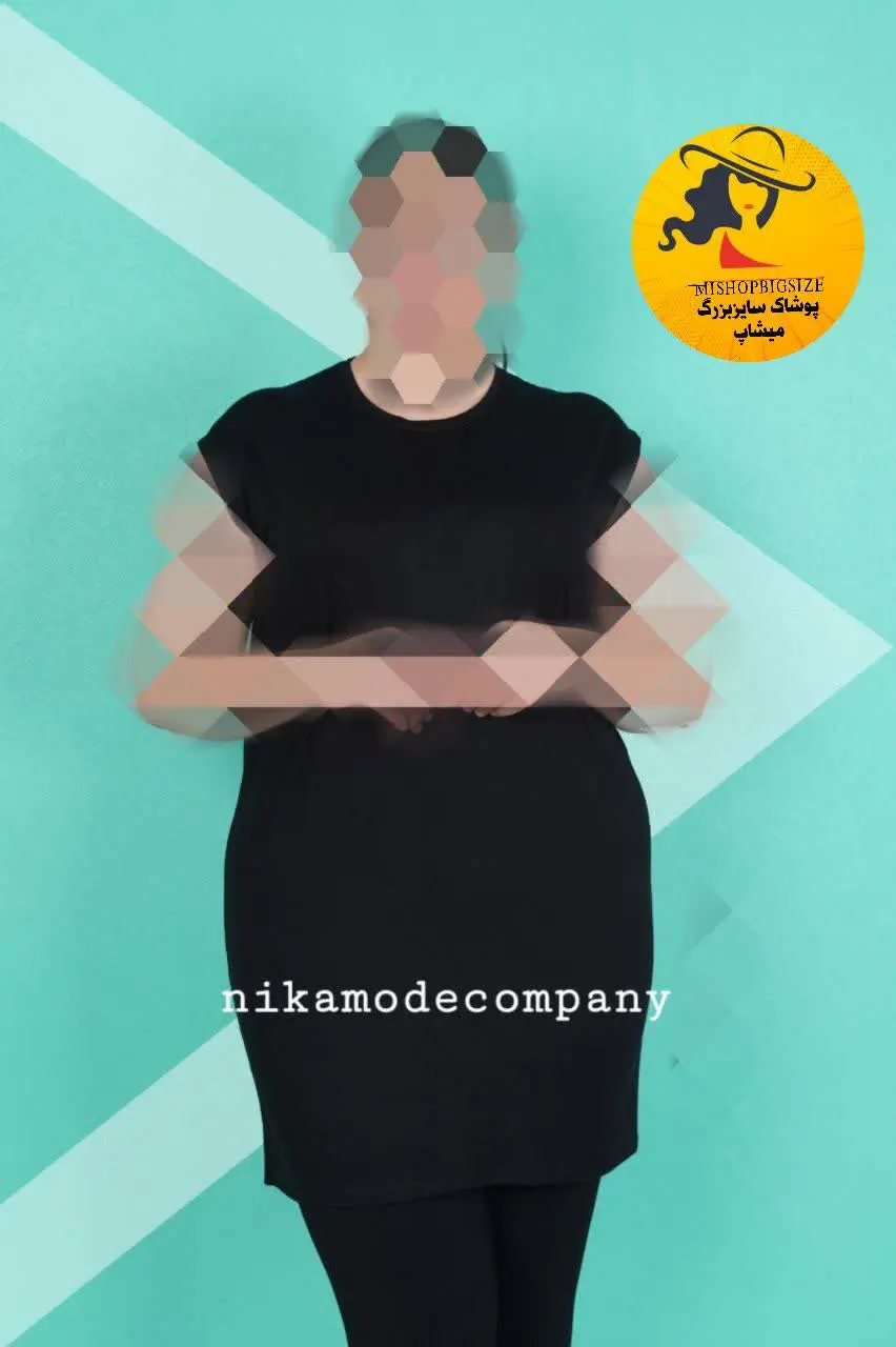 🛍 🆕️ ❇ زیر سارافون آستین دار و بدون آستین بیگ سایز ⚡🔴
