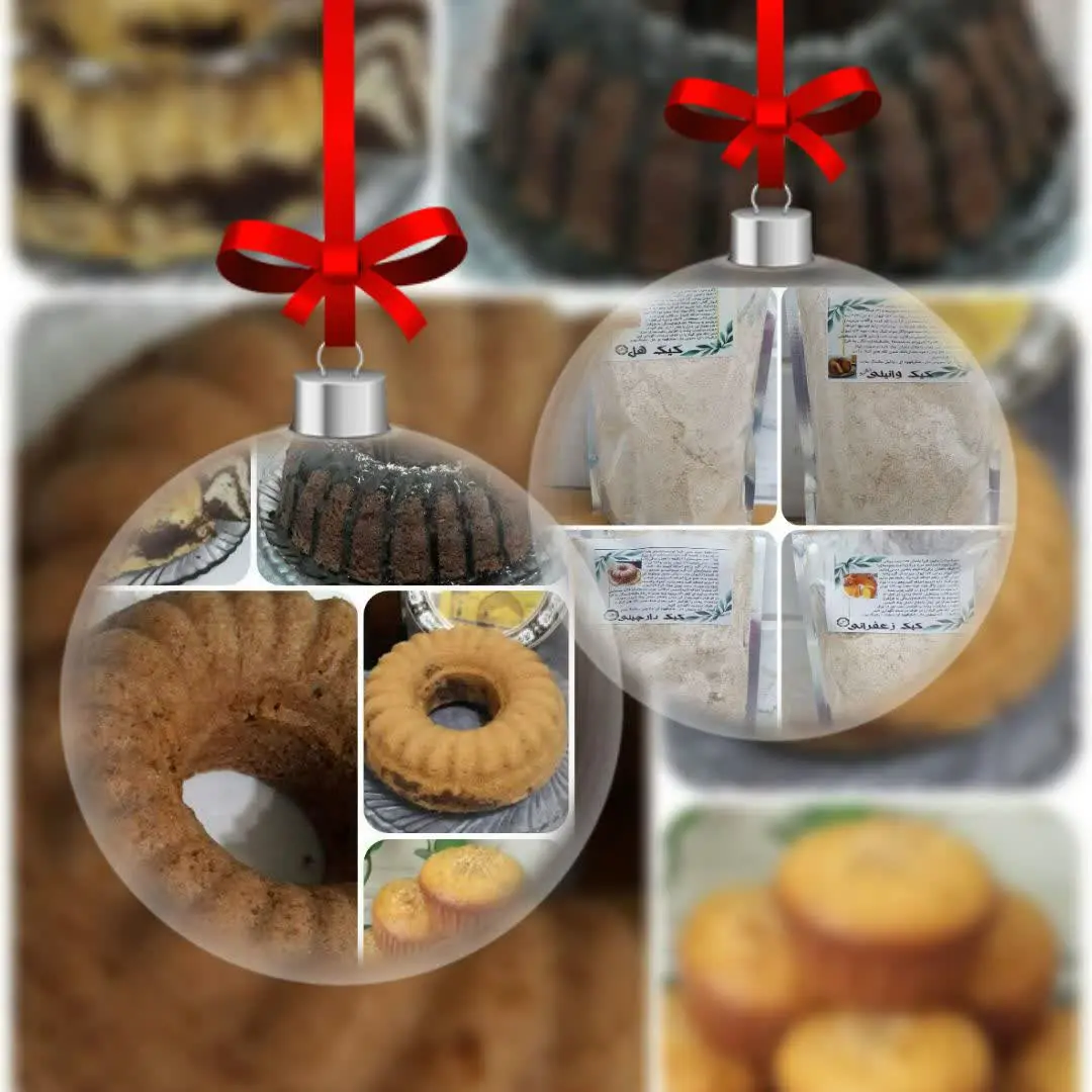 ✅ پودر کیک‌های ارگانیک تهیه شده از آرد سبوس دار و شکر قهوه‌ای
