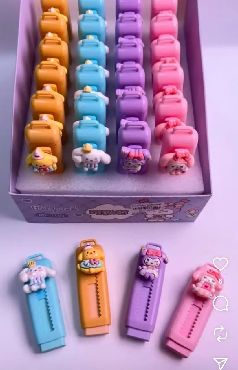 سایز بسیار بزرگ