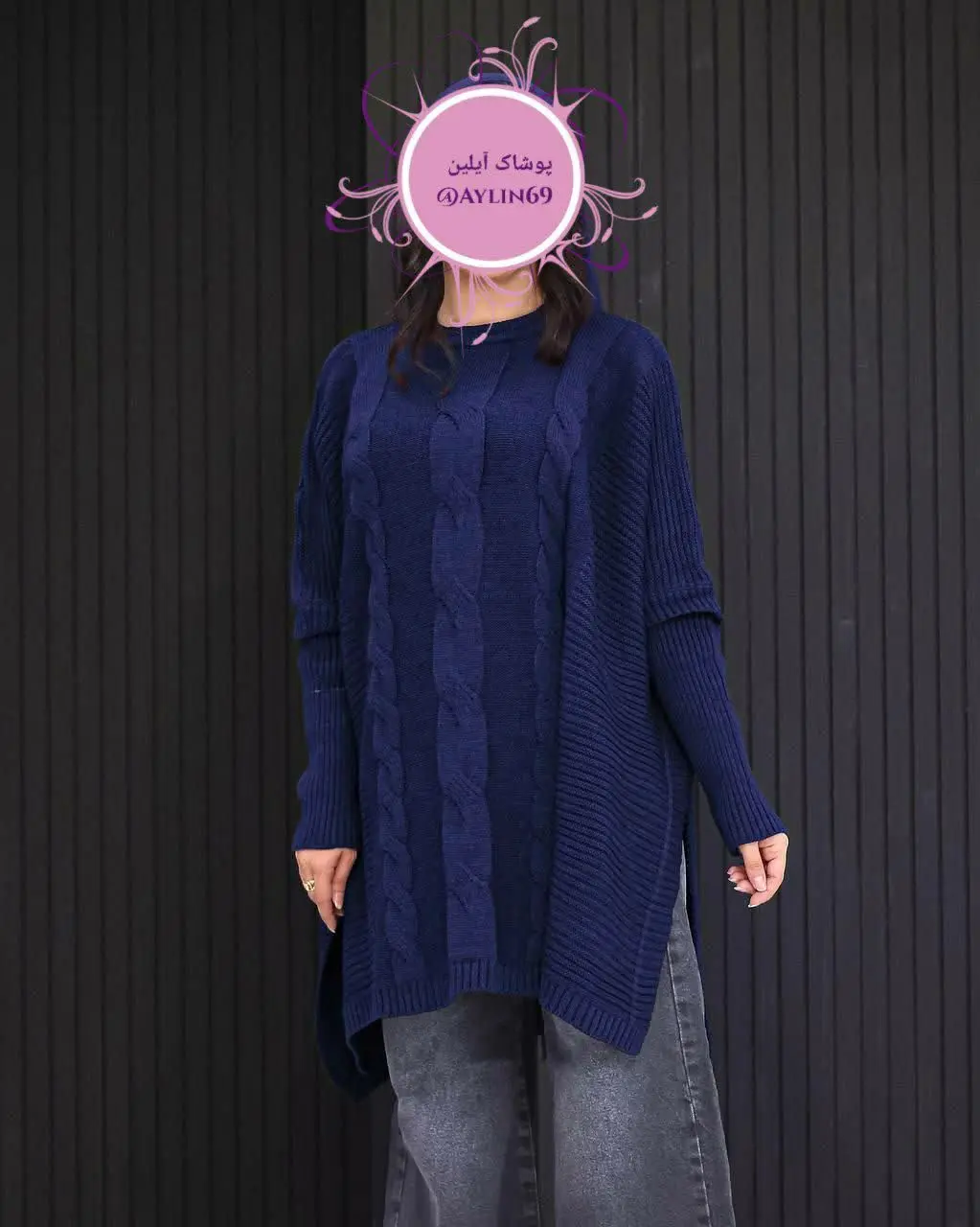 🧶 پانچ بافت مدل روژان دوبار...