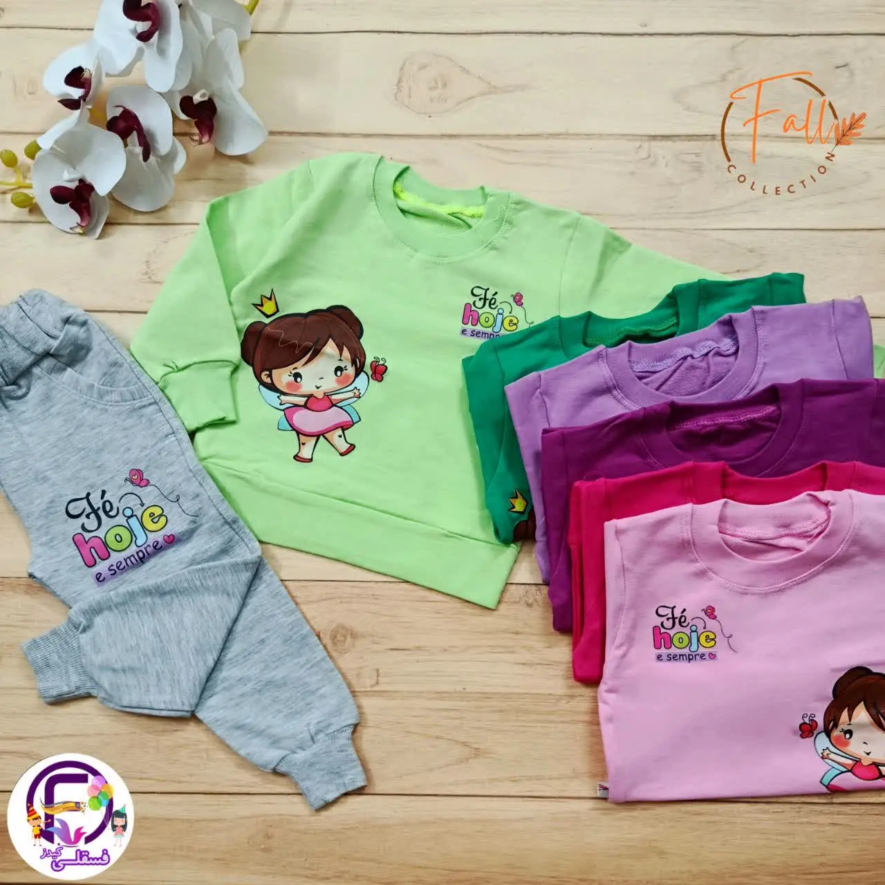 شلوار دورس پنبه و ملانژ کمر...