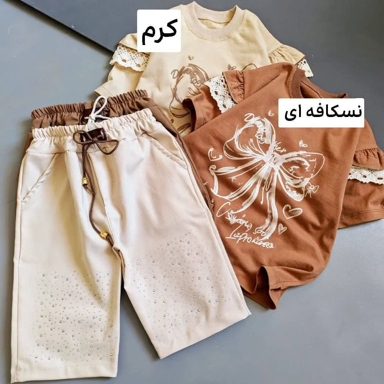 پرنسس😍