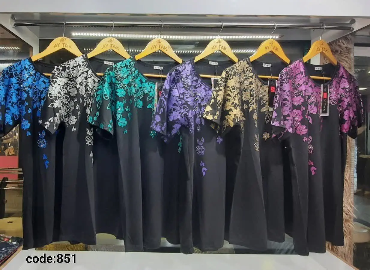 👚نام: آیهان
