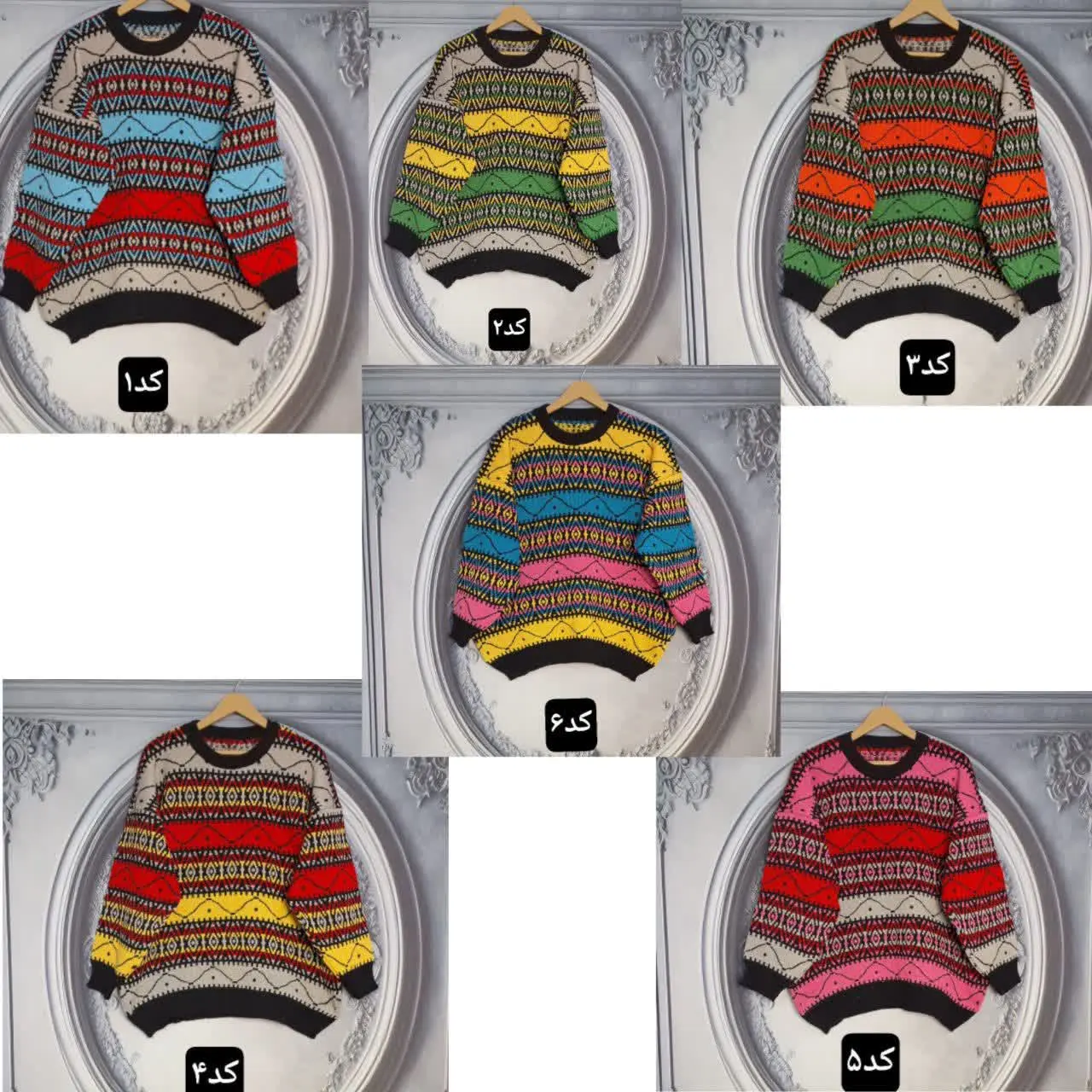 بافت لش سرخپوستی