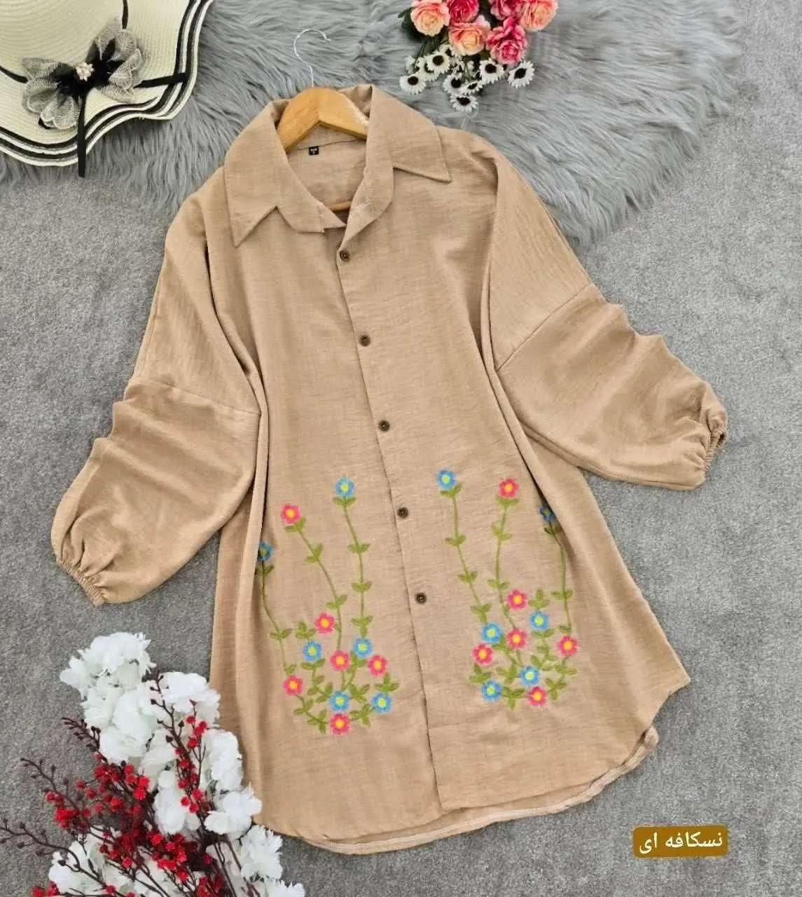 تونیک بلند ساناز