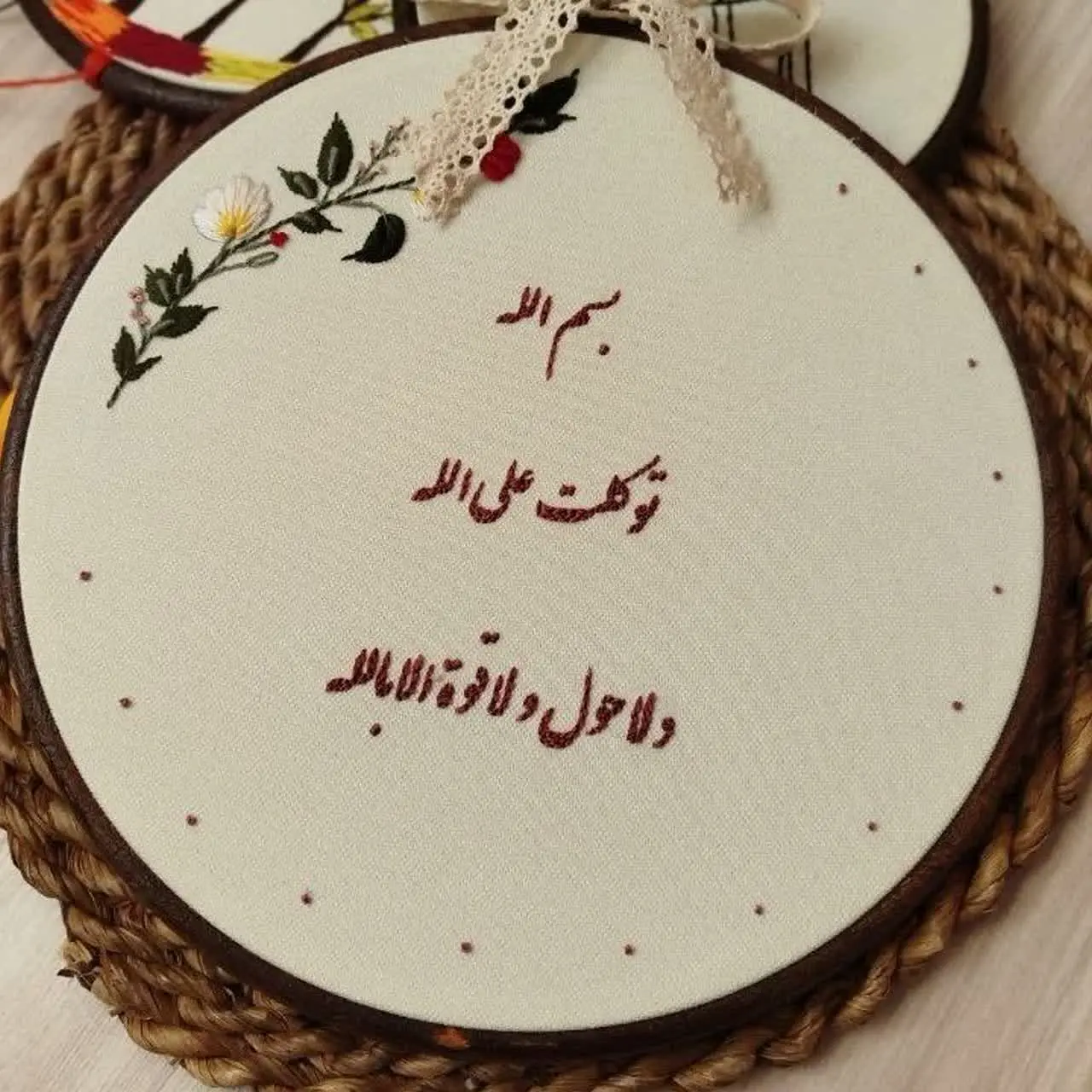 🇮🇷گالری گل دوز|فاطمه🇮🇷