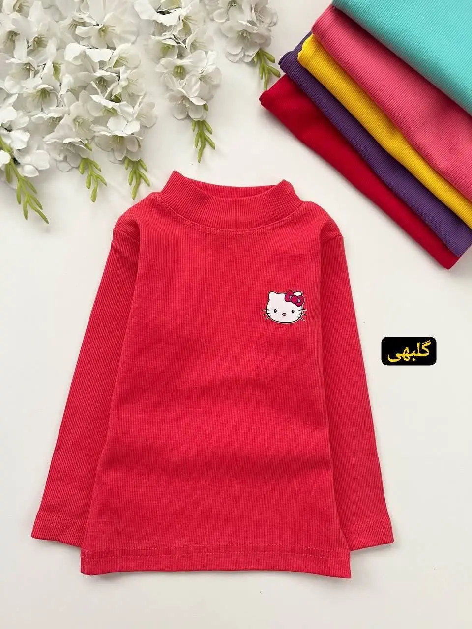 🛍نام محصول: اسکی کیتی
