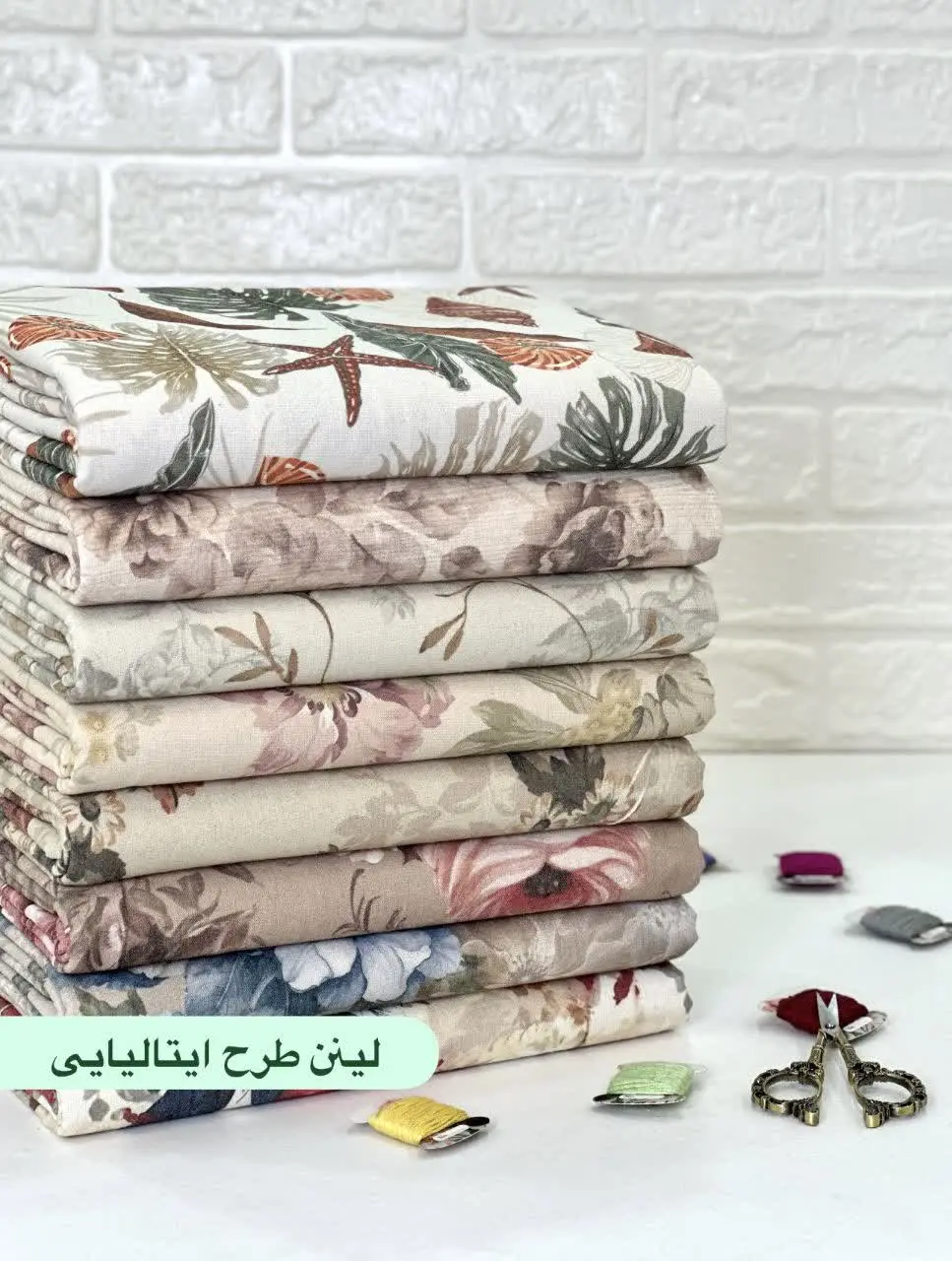 کلی طرح خوشگل خاص براتون آوردیم 😍👌🏼
