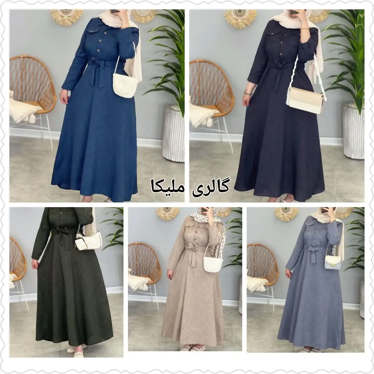 🖋نام: پیراهن بلند مانتو محجبه 
