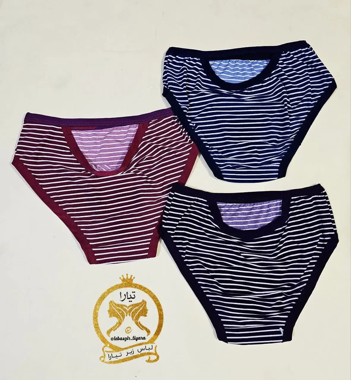 مدل راه راه
