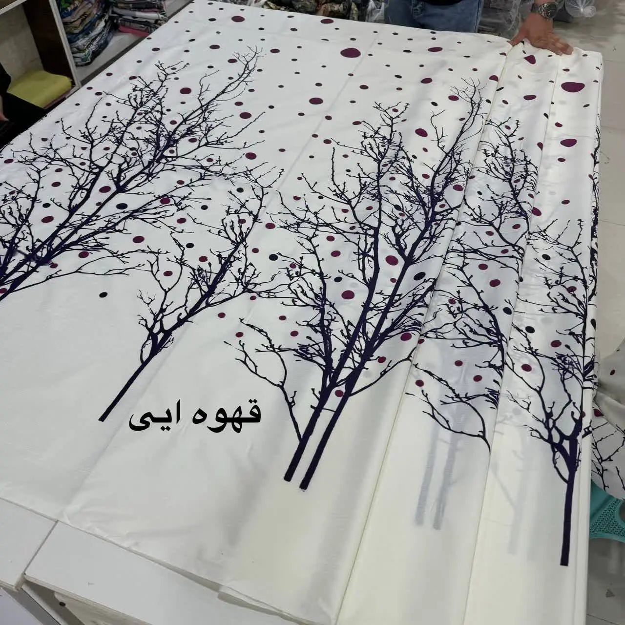 پرده فلامنت😍
