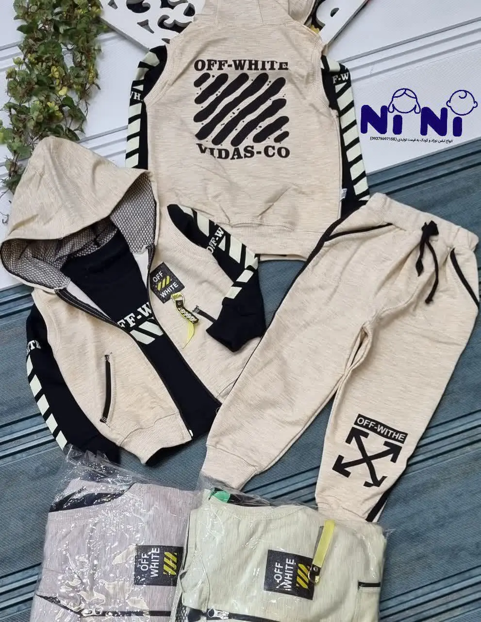 🇮🇷🧥🧶👗👚👔🎽👕👖💎
