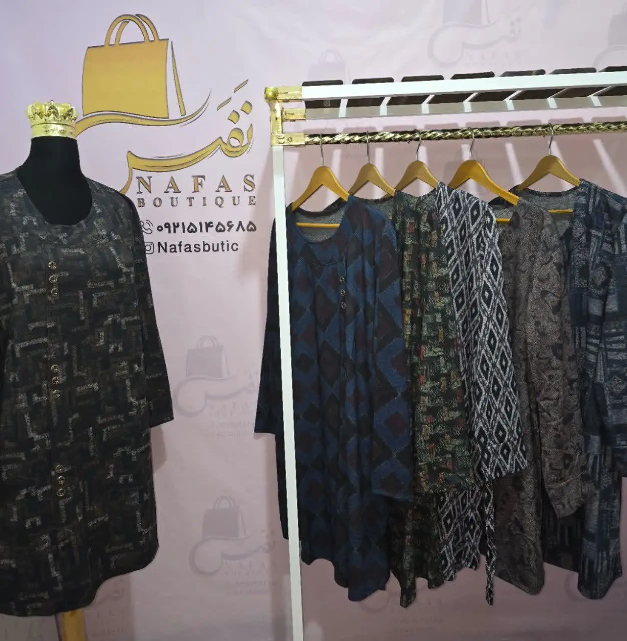 🛍 نام محصول: تونیک قواره بزرگ 
