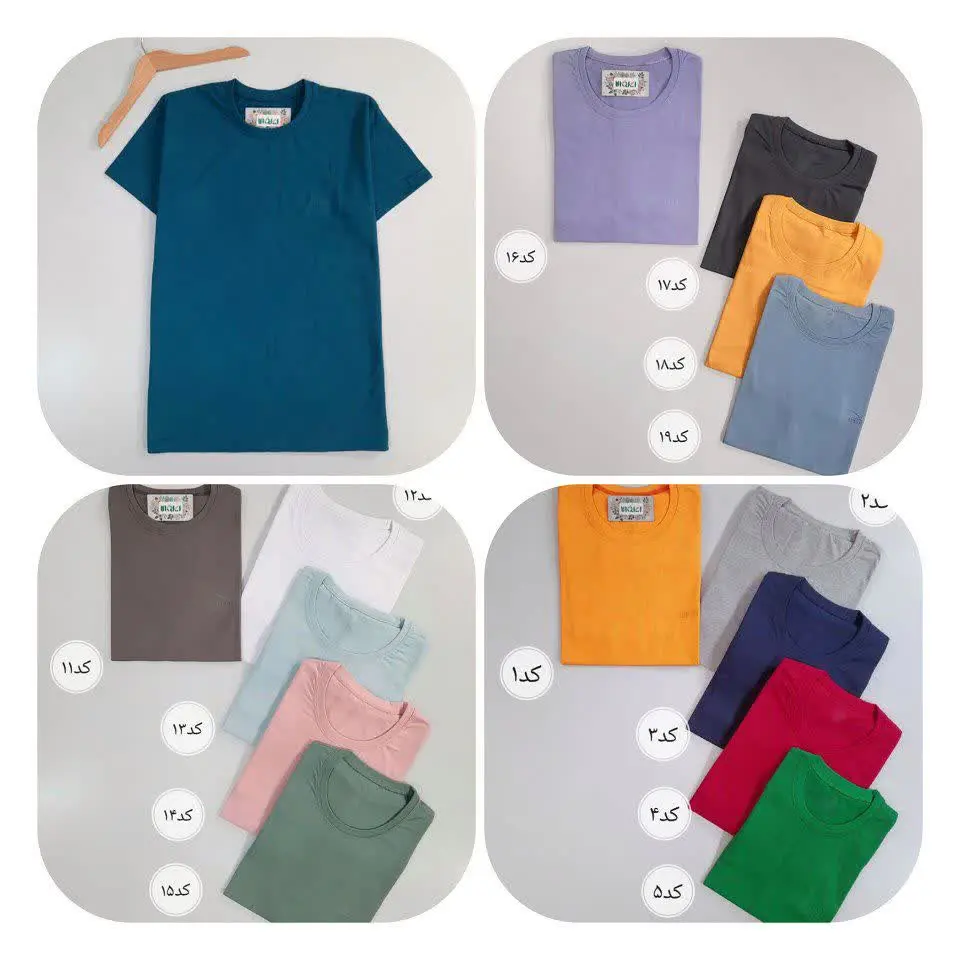 از تیشرت خیلی خیلی باکیفیت...