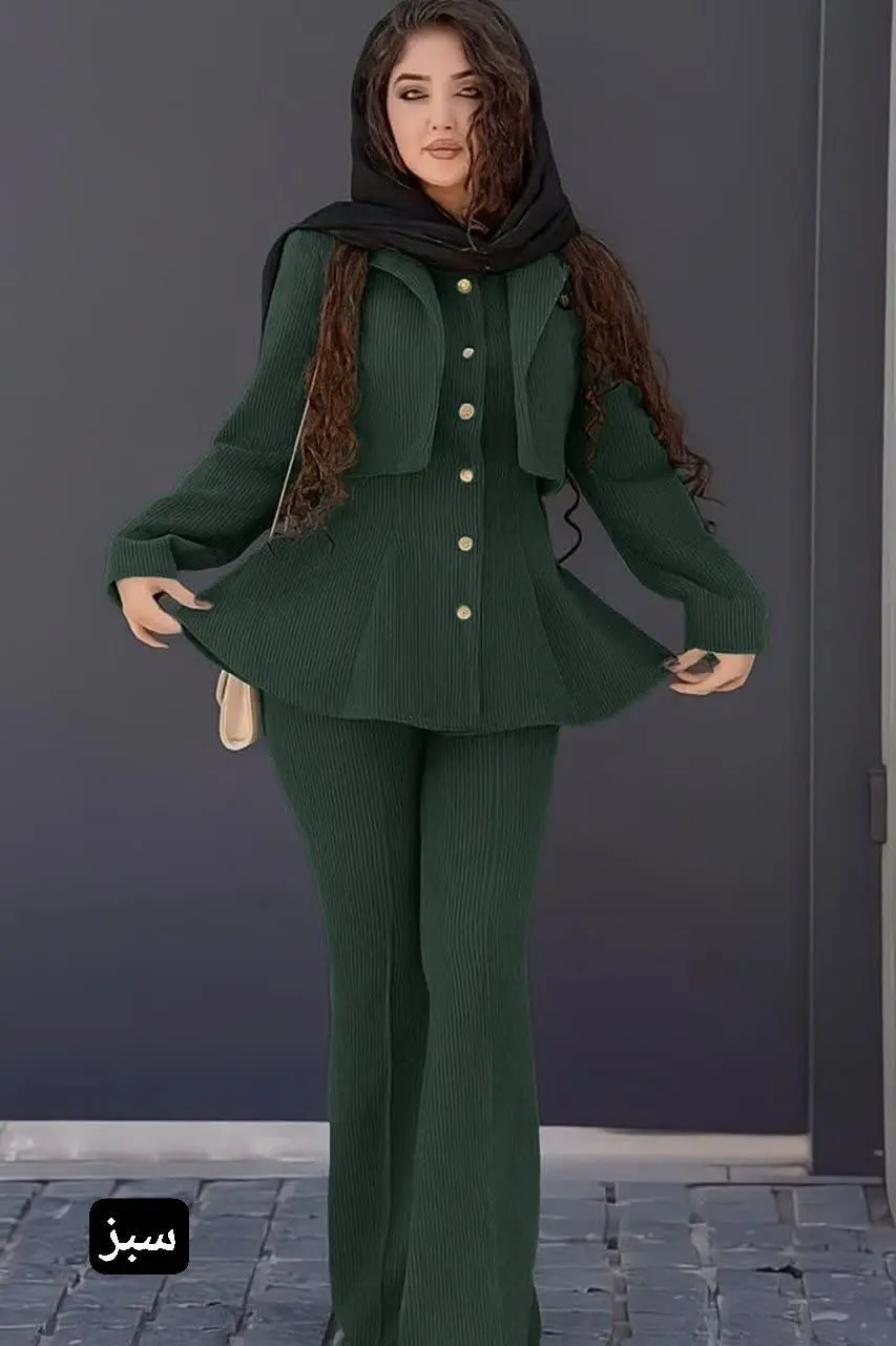 👚 نام: ست آذین ✅