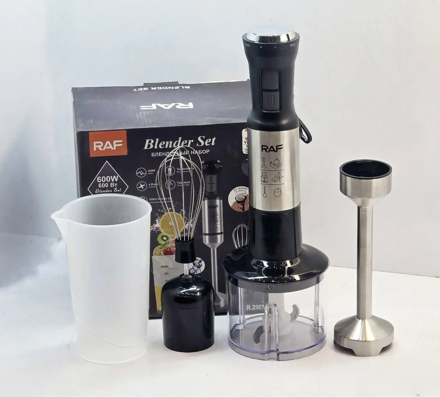 گوشتکوب ۴ کاره استیل RAF🍓