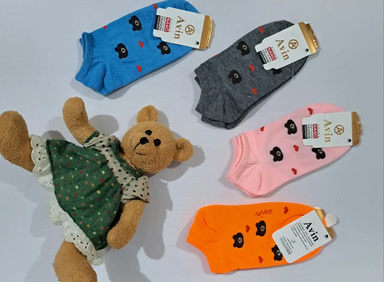 این طرح کیوتم ازپرفروشابوده 
