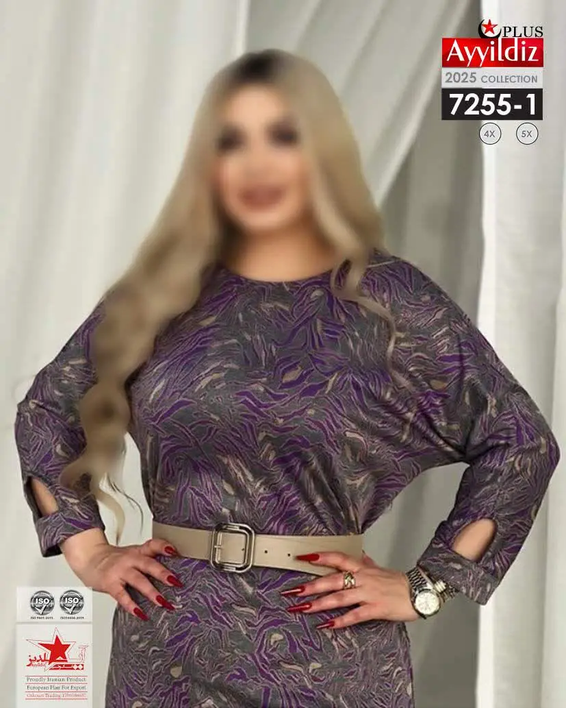 ✅پیراهن مجلسی نخی بیگ سایز...