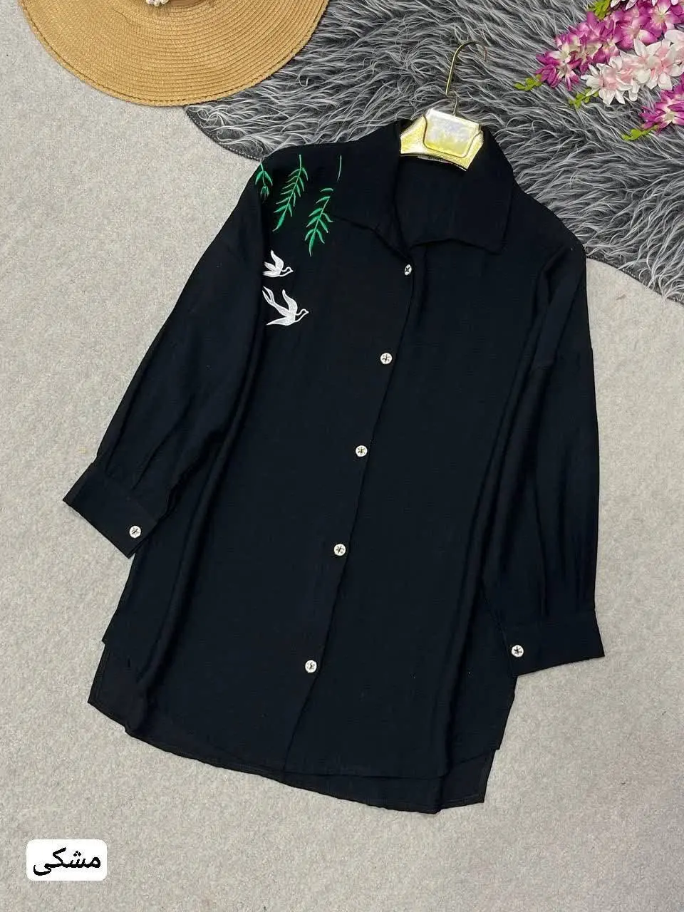 🛍نام: شومیزمانتویی پرستو🌱
