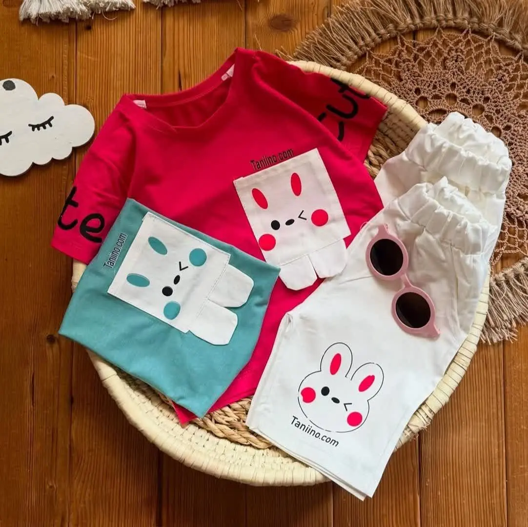 تیشرت شلوارک بچگانه خرگوش کوچولو 🐇 
