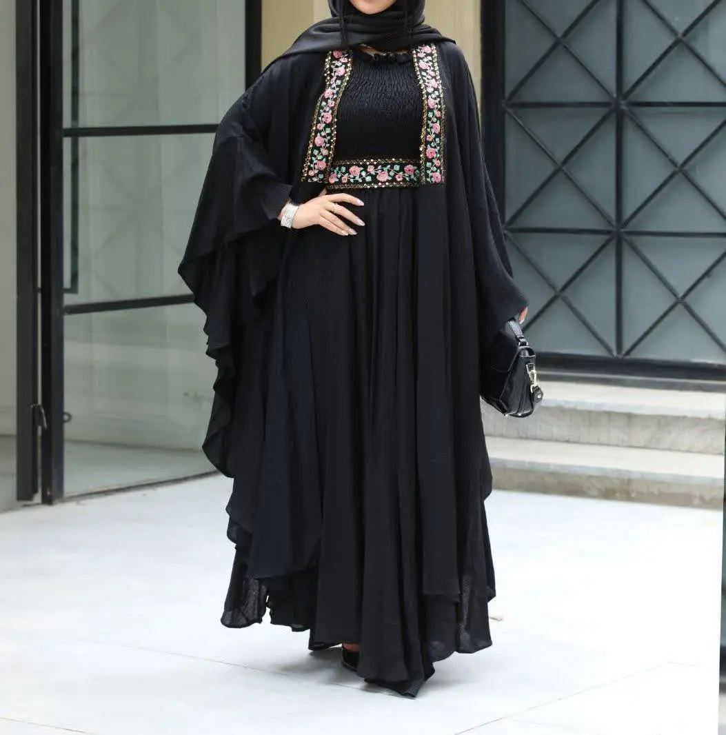 ست مجلسی مدل ساحل