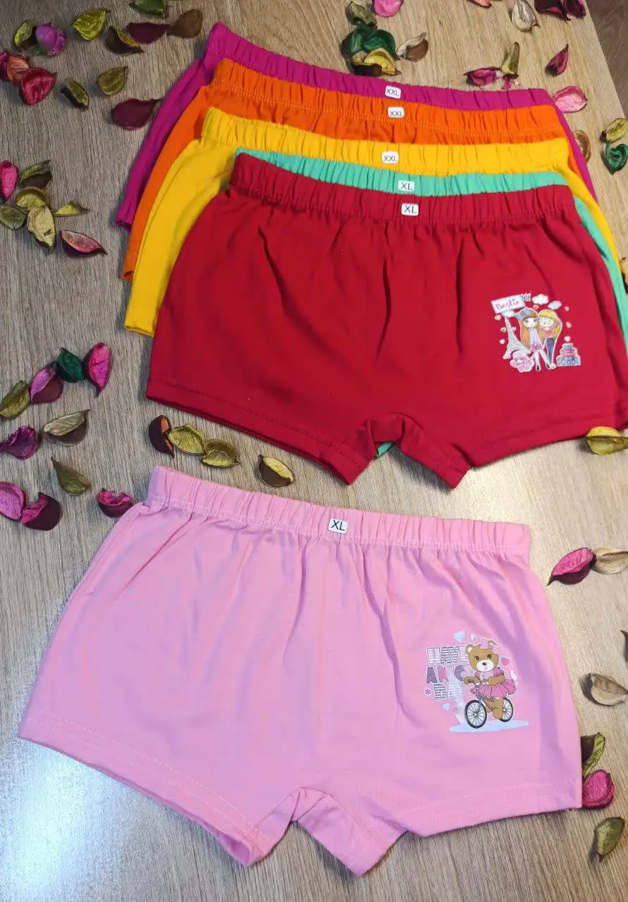 لباس زیر بچه گانه🌸🍃