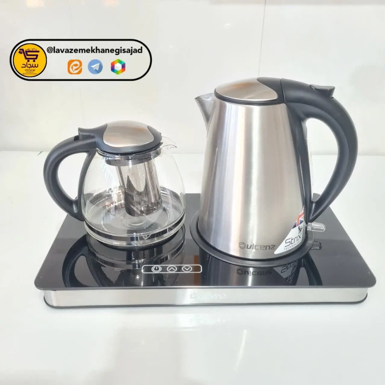 😍دوستانی که تایم ندارید و م...