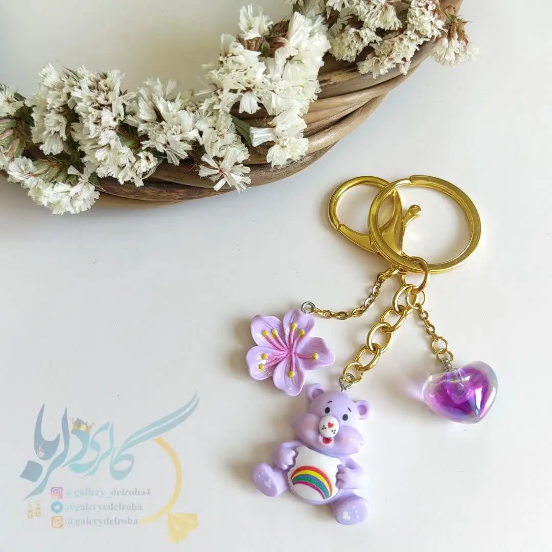 ⚜سرکلیدی و آویزکیف یاس ⚜
